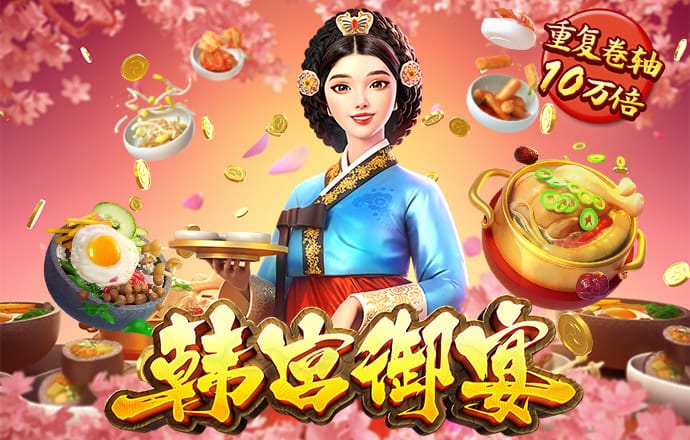 bT体育官网登录入口手机版
