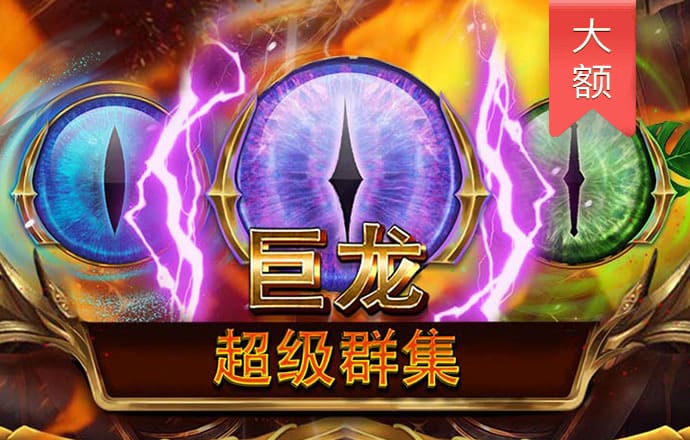 港澳宝典最新版11133下载安装