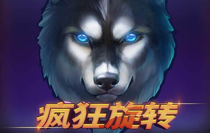 必发体育官方平台app